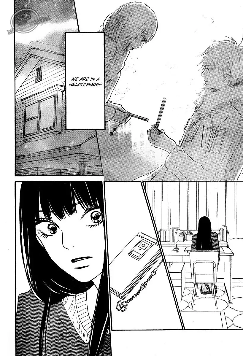 Kimi Ni Todoke Chapter 64 24